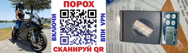 Amphetamine Premium Велиж