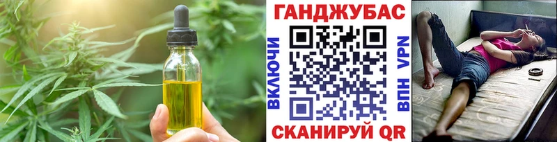Canna-Cookies марихуана  Велиж 