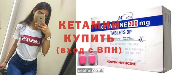 кокаин перу Бородино