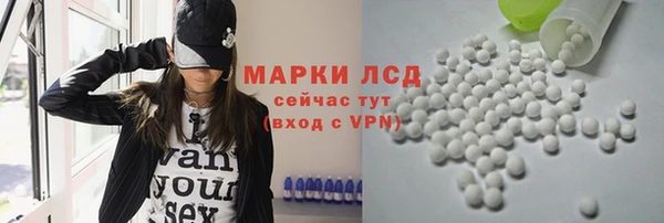 кокаин премиум Бугульма