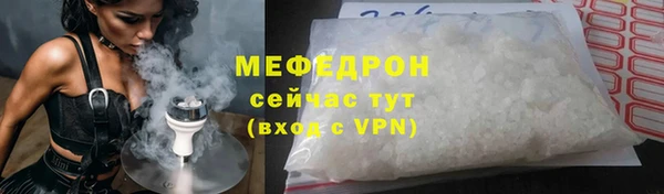 кокаин перу Бородино