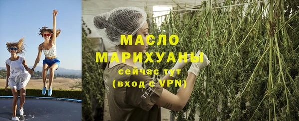 кокаин перу Бородино