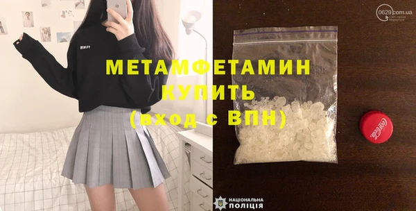 твердый Беломорск