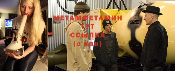 твердый Белоозёрский