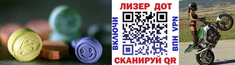 мориарти официальный сайт  Велиж  Лсд 25 экстази кислота  сколько стоит 