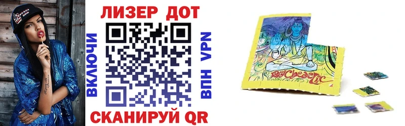 купить наркоту  Велиж  Марки 25I-NBOMe 1,5мг 